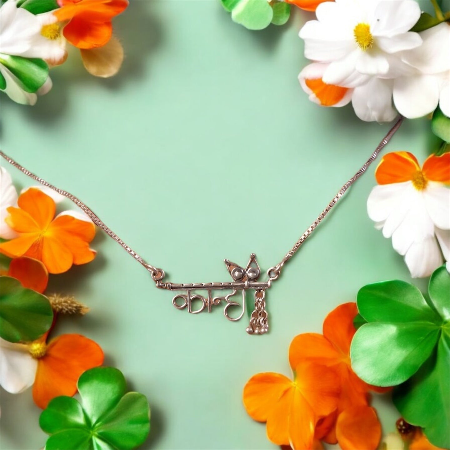 Kanha Necklace